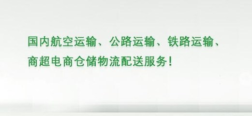 智慧供应链赋能 电商商超配送、仓储物流与仓库出租如何助力养生保健服务升级
